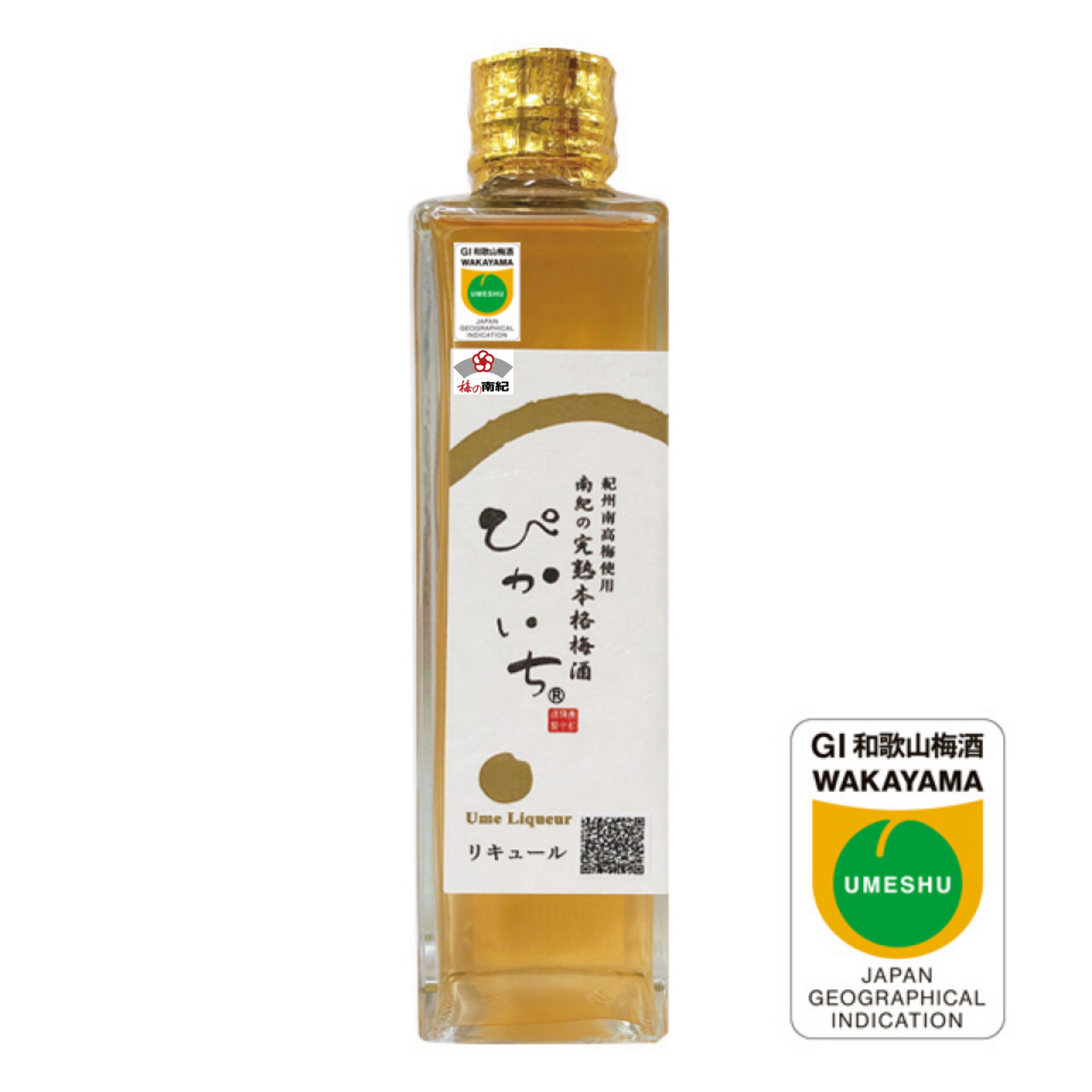 ぴかいち®️ 300ml