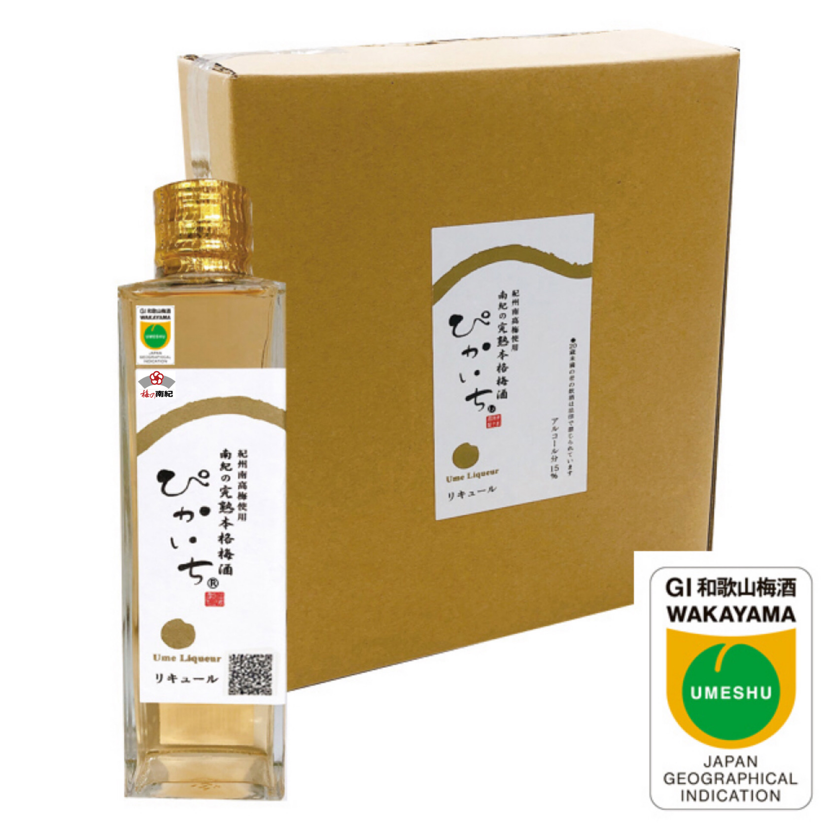 ぴかいち®️ 300ml×6本入