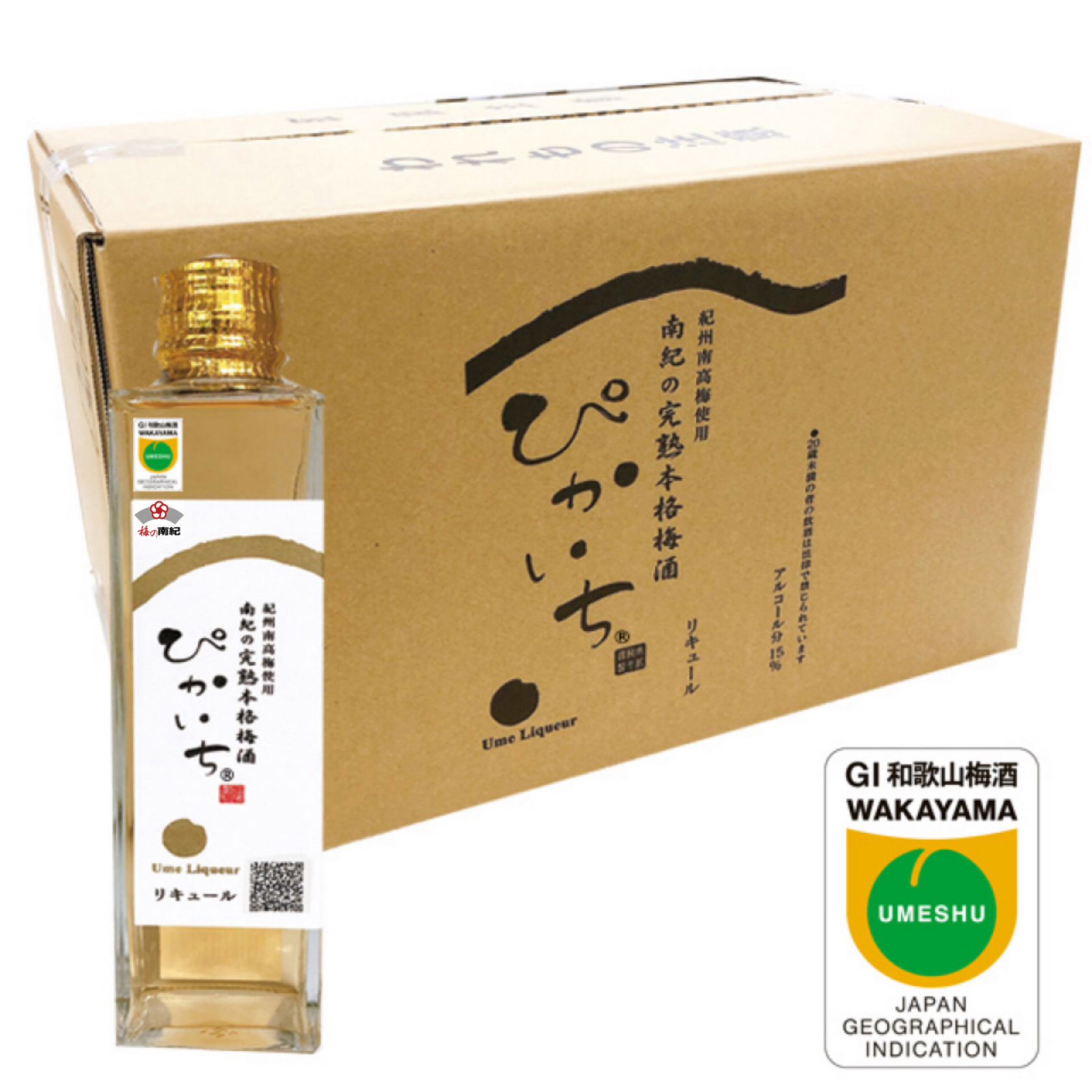 ぴかいち®️ 300ml×24本入