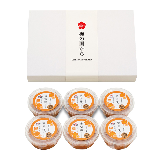 食べきり蜜宝梅®️ 480g