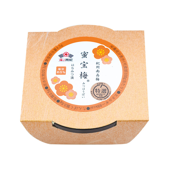 蜜宝梅®️ 100g(スリーブあり)