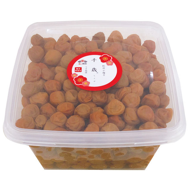 紀州小梅干 千歳®️ 2kg