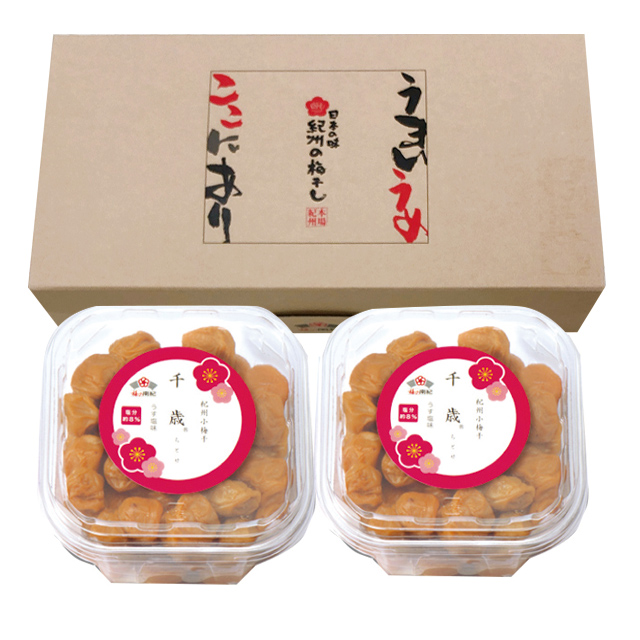 紀州小梅干 千歳®️ 500g