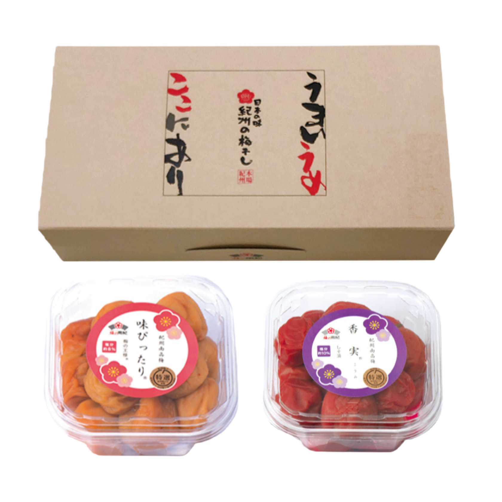 味わい二品（味ぴったり®️・香実®️）