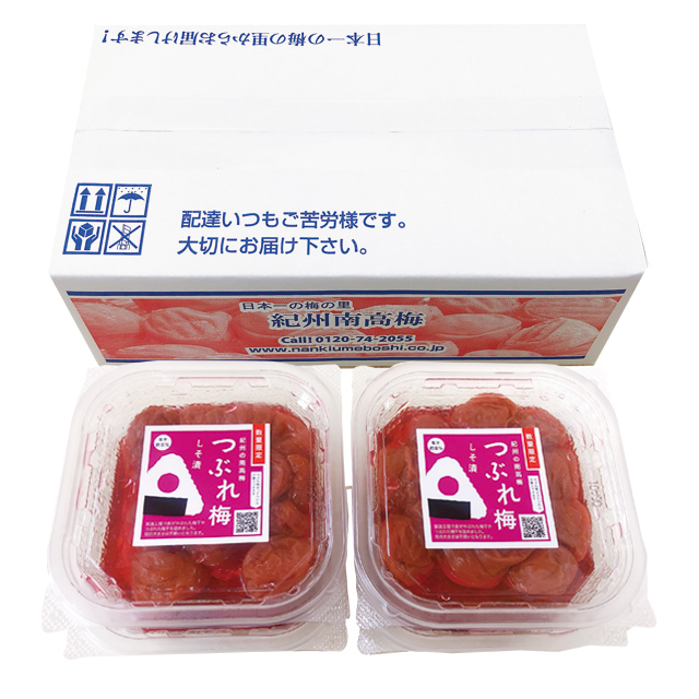 つぶれ梅 しそ漬 1.2kg