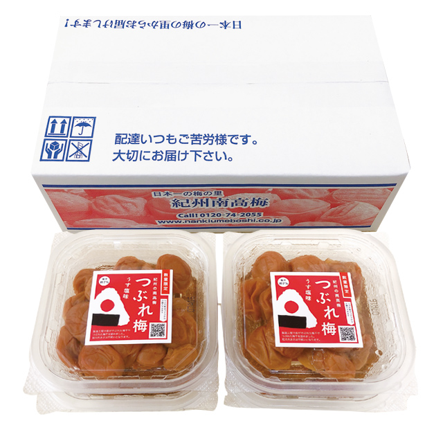 つぶれ梅 うす塩味 1.2kg