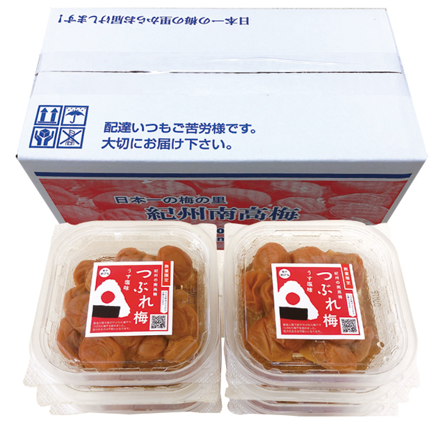 つぶれ梅 うす塩味 1.8kg