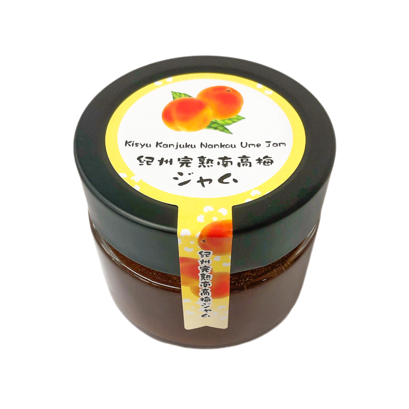 紀州完熟南高梅ジャム 125g