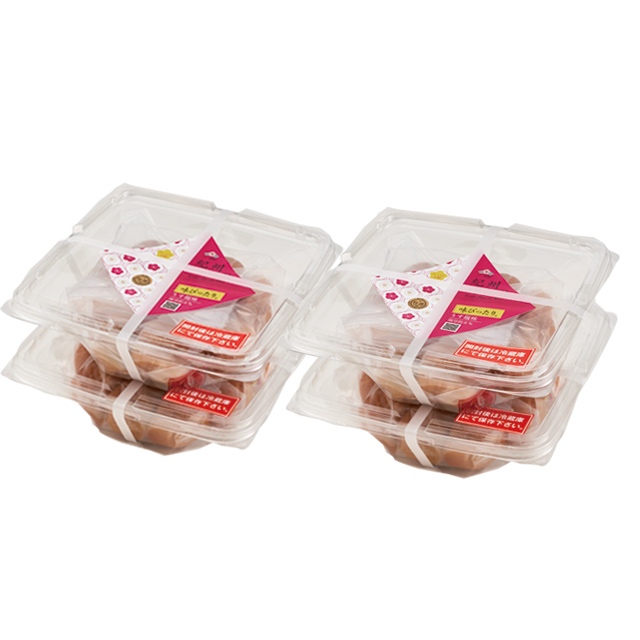 ふっくら大粒 味ぴったり®️ 2kg