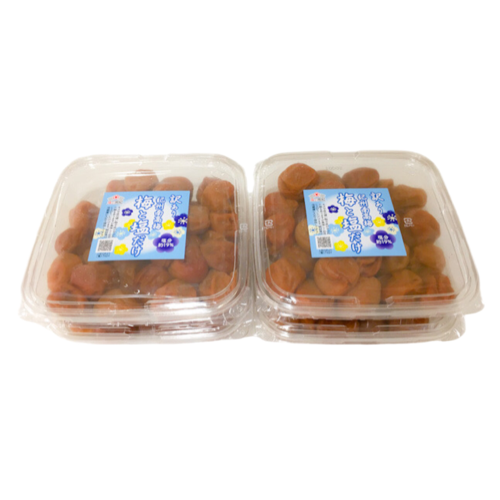 訳あり 紀州南高梅　梅と塩だけ 2kg