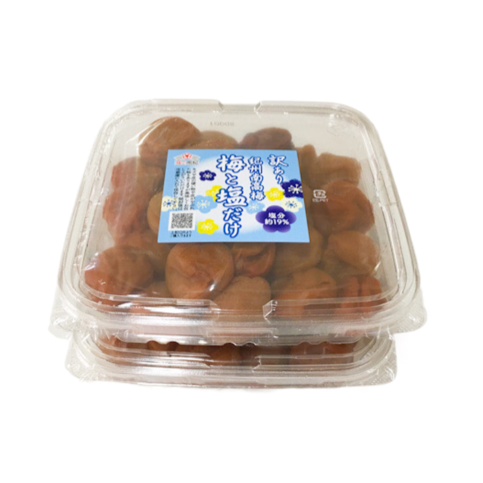 訳あり 紀州南高梅　梅と塩だけ 1kg